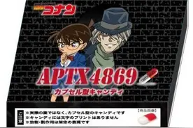 柯南官方决定发售由黑衣组织开发的毒药胶囊糖果图片