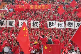 金牌球市再无职业球队 国足成球迷唯一期待图片
