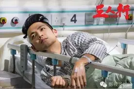 《三人行》，杜琪峰的困局图片