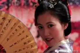 揭秘侵华日军间谍学校培养“阿菊”参与皇姑屯事件劫走惟一知情人图片