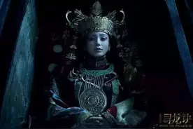 神秘的摸金校尉图片