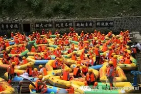 “豫南高山峡谷第一漂”－金刚台漂流图片