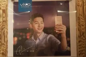 Vivo X7的终极武器居然不是柔光自拍？图片