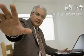 传说中的计算机二级功力非凡，你知道它的重要性吗？图片