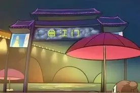 宜宾，遇见你是我一辈子的荣幸图片