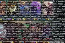 直播智哥怒摔键盘硬刚黑粉 五五开发福利粉丝以丑相拒图片