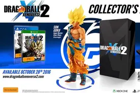 《龙珠：超宇宙2》豪华版公布 提前解锁特兰克斯图片