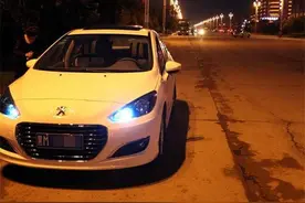 车子一晚上未熄火，会发生什么呢？对车子又会造成怎样的影响？图片