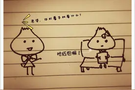 99%的女人都是这样的图片