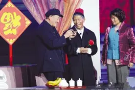 宋小宝：“你可长点心吧！”  海燕早已结婚生子“不再相亲”图片