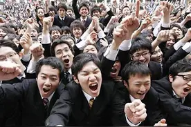 上天了！内蒙三支一扶分数线最高上涨28.1分图片