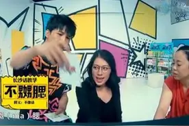 大张伟用方言爆粗口，被批没文化？真的不嬲腮吗？图片