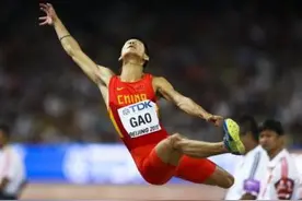 钻石联赛摩纳哥站高兴龙跳远第3 南非猛女800米创惊人成绩图片