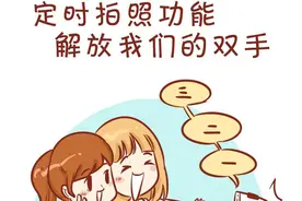 华为手机巧用拍照功能，让你的自拍照万众瞩目图片