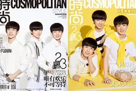 tfboys新同事背景深 王俊凯队长地位受威胁？公司心机太深图片
