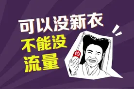 百度贴吧最简单粗暴的套路图片