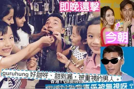 唐诗咏马国明「喂食」 洪永城狂吃醋：我也是被重视的男人图片
