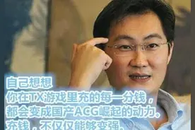 DNF玩家提10条改版意见 只有这样改才是我们想要的地下城！图片