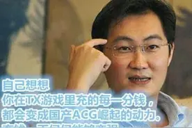 DNF玩家提10条改版意见 只有这样改才是我们想要的地下城！图片