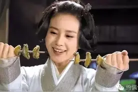 妈呀，原来刘诗诗才是古典美女界的第一吃货！图片