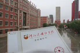 你造吗？学习网络与新媒体专业你可赚大了图片