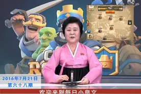 皇室战争每日吐槽 部落战真的靠谱吗？图片