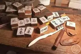 感动哭！给岳父DIY红木麻将，手套都磨破了两副！图片