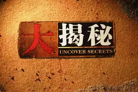 做装修20年的高管揭秘，你不知道装修行业的秘密图片