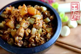慵懒款土豆豆角焖饭图片