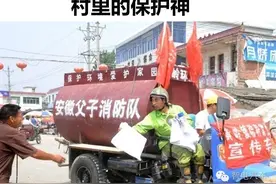 老候三轮车 巧妙改装 一上路 村民夹道欢迎图片