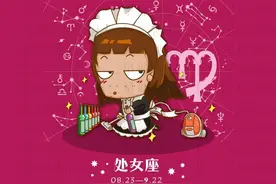 三种好下巴，不管婚姻事业都好，尖下巴的人不用看图片