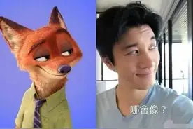 鬼畜空耳：OMG，原来你是这样的神曲？图片