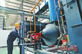 福建首个废催化剂再生综合利用项目投产图片