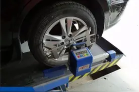 要不要做四轮定位？如何应对车辆跑偏。图片