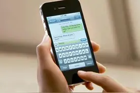 苹果手机怎么恢复删除的短信内容图片