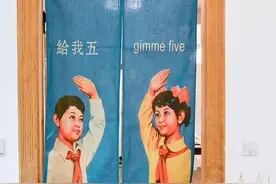 朴素优雅，用门帘装饰你的生活图片