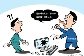[警示]看不见的病或许正在毁掉你！图片