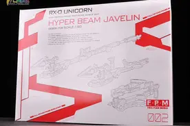78官测：Full Plan Model 独角兽 光束矛图片