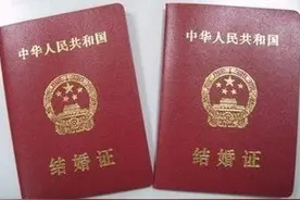 别人结婚幸福满满，她结婚却带着几分无奈忧伤图片