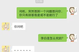冷笑话之练腹肌系列（我的初衷只是让你们少点肥肉）图片