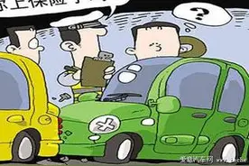 上了全险这十种情况也不赔！车主们不要太大意了！图片