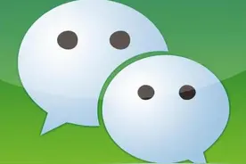 微信小视频在Iphone手机保存到电脑本地一个有效方法图片