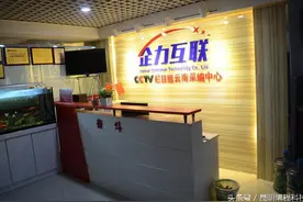 TV+电视大数据自投放平台让优质电视资源与用户的精准触达图片