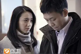 心比天高，命比纸薄--在外拼搏的人再看北爱图片