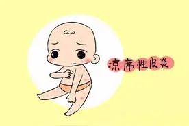 夏季宝宝睡凉席小心这些“凉席病”图片
