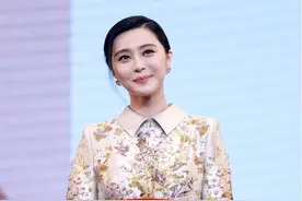 范冰冰怀孕了？还是又得罪了摄影师？这照片胖的没眼看！图片