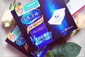 你知道如何选对化妆棉吗？图片