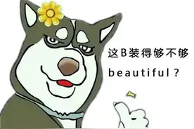 如何神不知鬼不觉地，在微信推文中，植入一个链接？图片