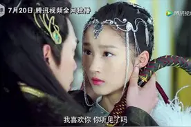 妖艳贱货风天逸：你凭什么能满足所有少女的幻想图片