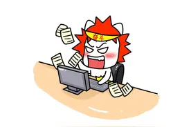 干货！失恋后男人的心理变化，作为女友的你了解吗？图片